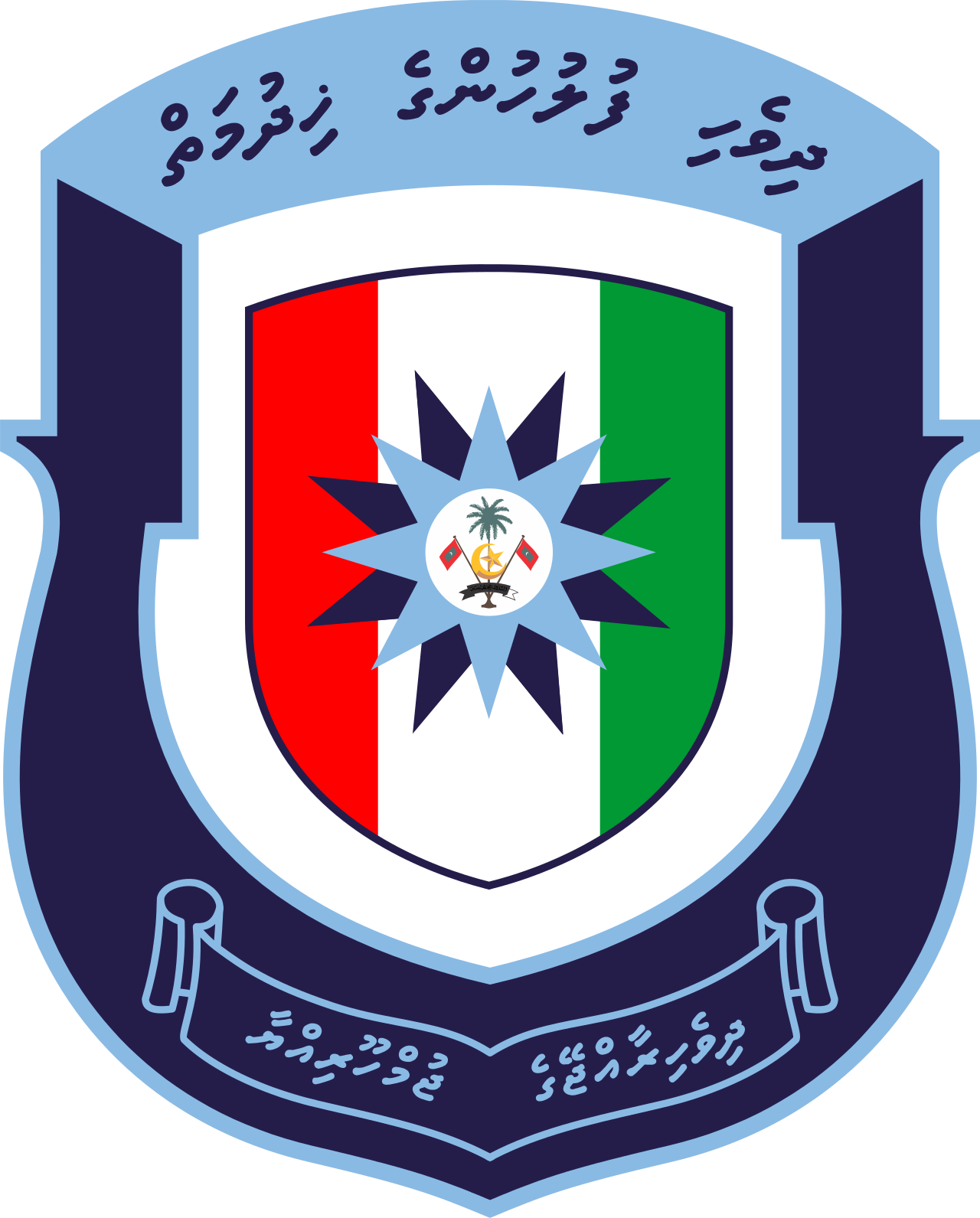 Maldives Police Service