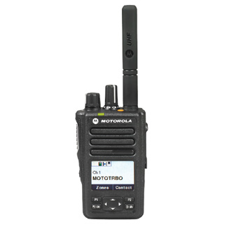 Motorola MOTOTRBO XIR E8600